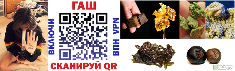 Купить APVP  КОКАИН  МЕФ  Героин  Конопля  Дзержинский