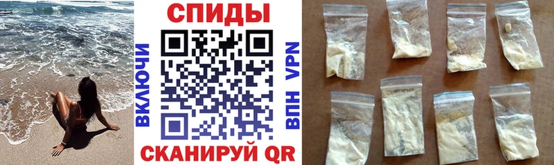 Amphetamine 98% Дзержинский