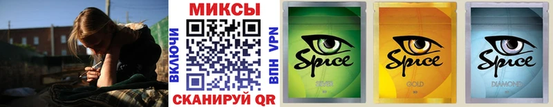 БУТИРАТ BDO Дзержинский