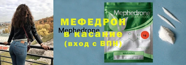 метадон Каменск-Шахтинский