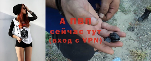 метадон Каменск-Шахтинский