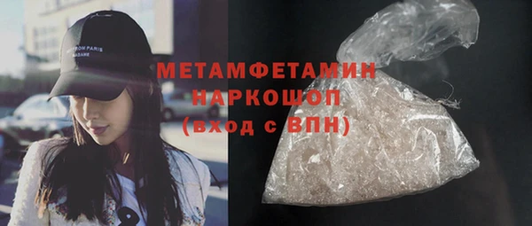 скорость Каменка
