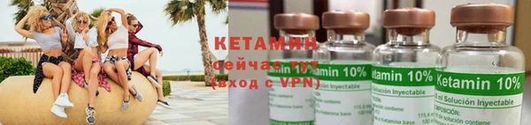 скорость Каменка