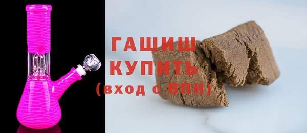 не бодяженный Касимов