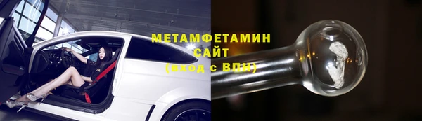 скорость Каменка
