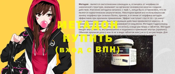 скорость Каменка