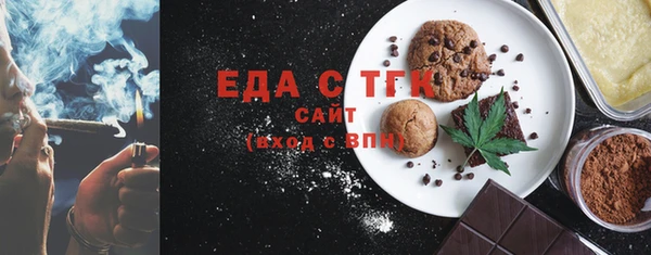 метадон Каменск-Шахтинский
