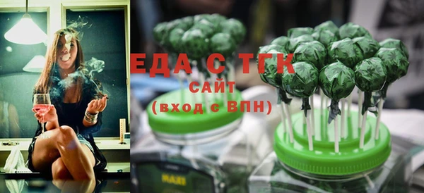 метадон Каменск-Шахтинский