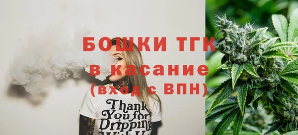 метадон Каменск-Шахтинский