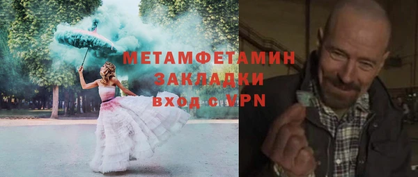 эйфоретик Карталы