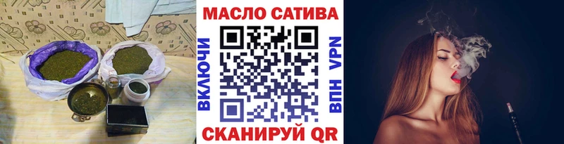 Купить закладки  Дзержинский  ТГК Wax 